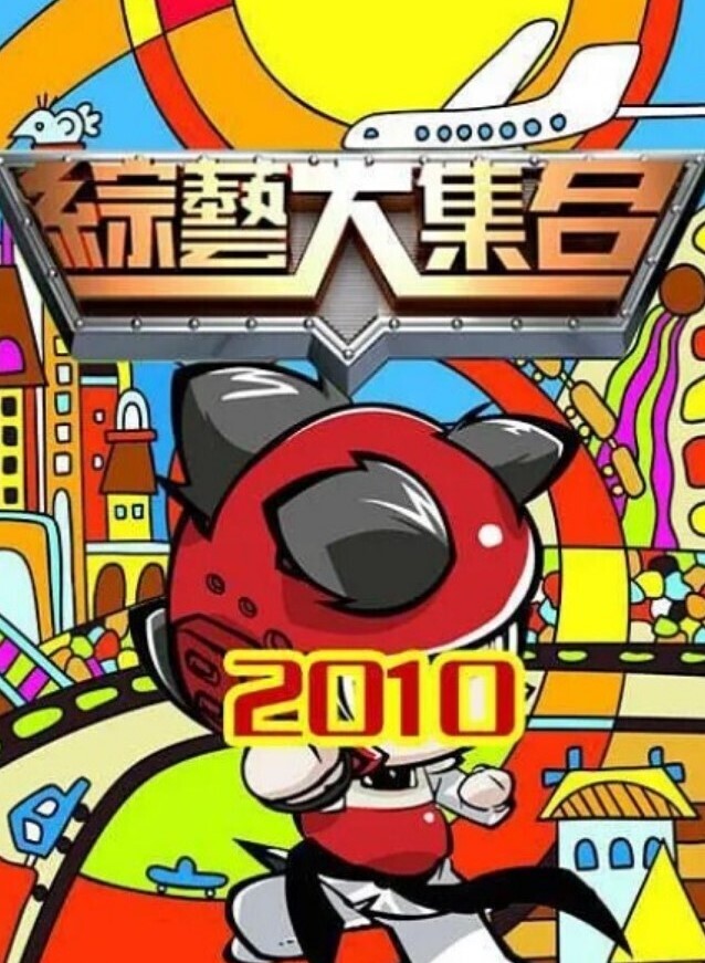 超级卡哇伊的萌萌大学生妹，全身粉嫩至极，奶子虽不大但很可爱很粉嫩，被三个大叔轮流操 - 色吧AV
