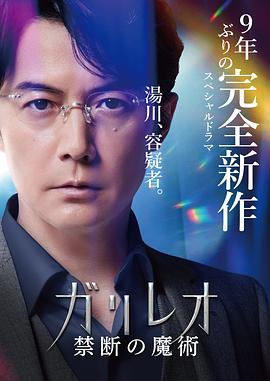耽美啪啪啪视频 - 色吧AV