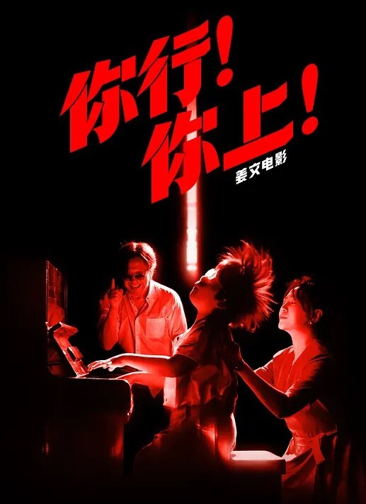 兄妹真实乱伦哥哥你插的我舒服表妹放假后沦为哥哥的性奴 - 色吧AV