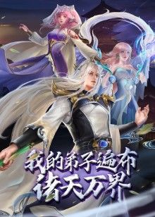 魔法少女梅露露Vol.2再版版萨哈金河中文字幕 - 色吧AV