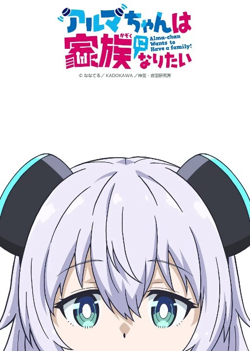 【Yuumeilyn】cos柊舞缇娜，真人手办惨招啪啪内射 - 色吧AV