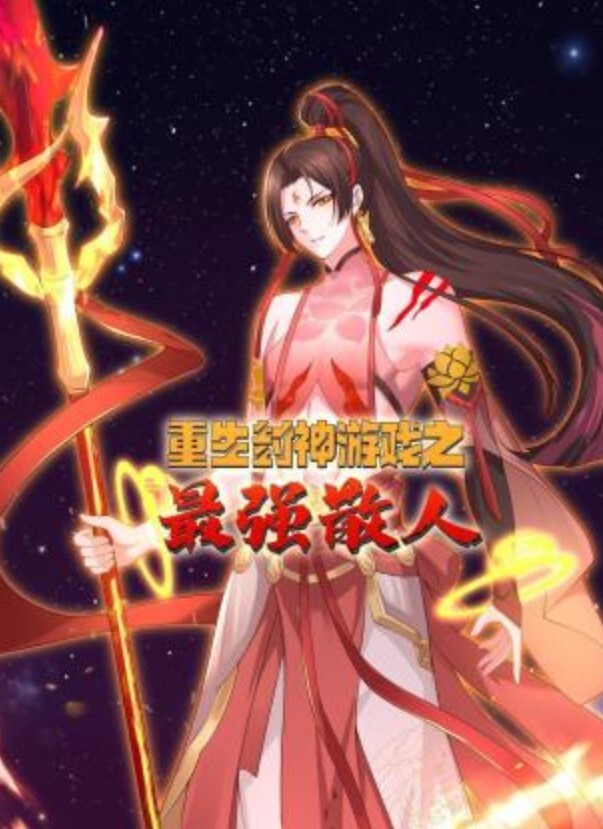 调教可爱女孩成为性欲爱奴 - 色吧AV