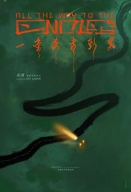 千寻全国探花再约老乡好打牌完事啪啪口交舔弄床边抽插猛操骑乘 - 色吧AV