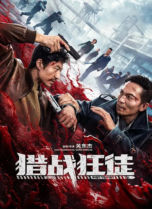 (中字)不好意思插错人了 - 色吧AV