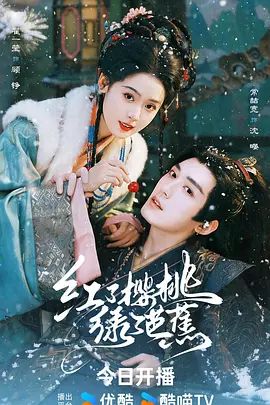 【女神泄密】火力全开，内地女演员、模特，极品高颜女神【王馨瑶】重金定制无水印福利，赤裸裸露点，喷血诱惑 (1) - 色吧AV