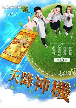 哪里可以看性视频 - 色吧AV