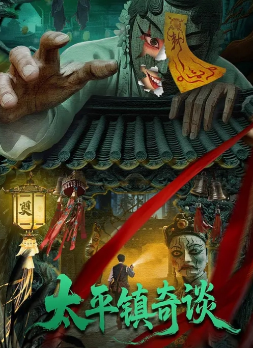 NKKD-322 “亲爱的先生，对您来说……”一位在丈夫出差时被隔壁大鸡巴男人引诱的妻子 - 橘玛丽 - 色吧AV