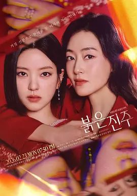 乱伦封神之作乱伦亲姐和她闺蜜禽兽弟弟强暴姐姐孕妇8个月闺蜜 - 色吧AV