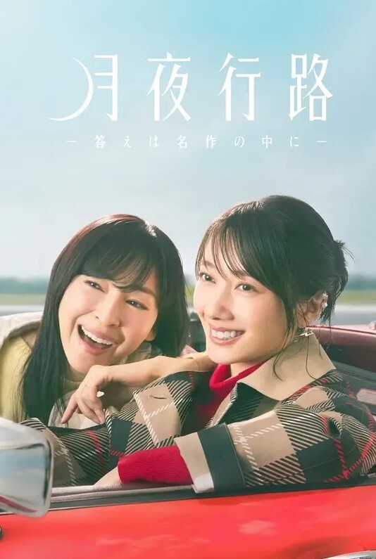 3D守望先锋Dva后入 - 色吧AV