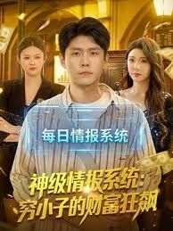 被黑屌征服的少妇居然敢无套场面壮观暴力抽插 - 色吧AV