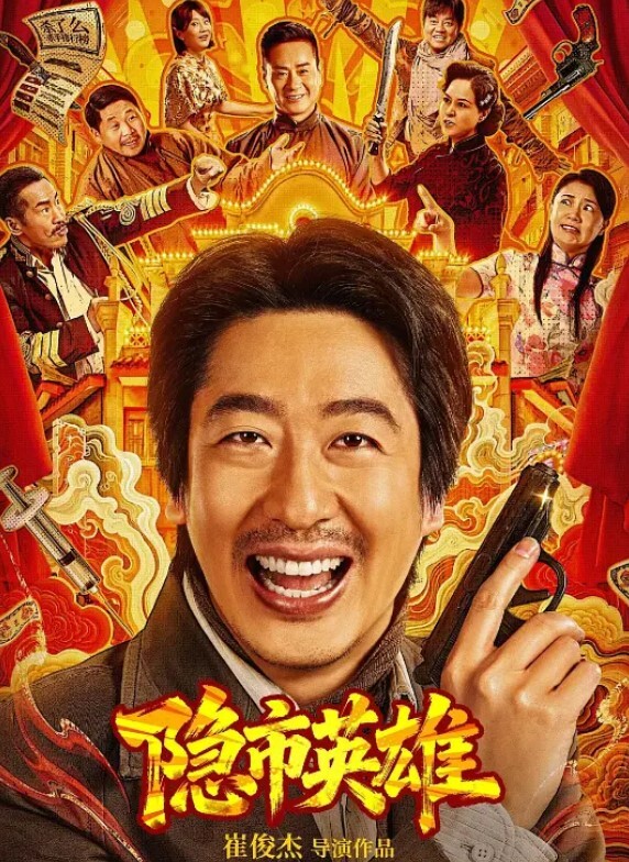 野炮被发现也太刺激了吧莫名其妙被载到荒郊野外直接脱光好害羞 - 色吧AV