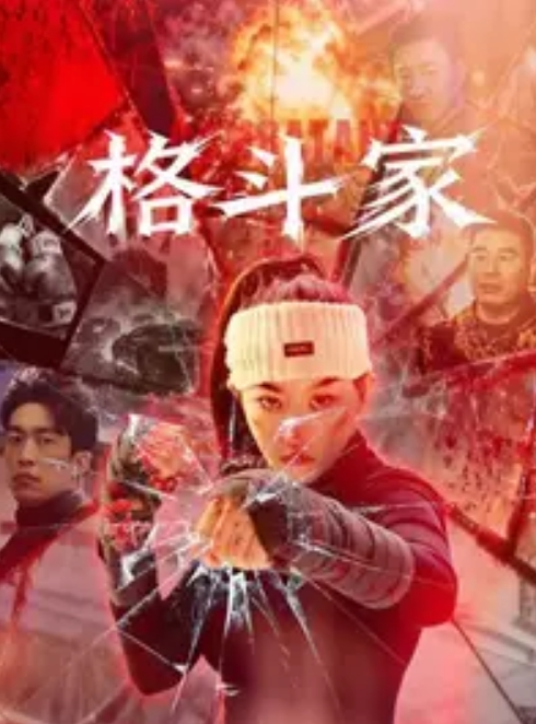 户外野战台湾95后骚淫贱浪淫妹户外露出公园3P吃鸡轮流抽插射精 - 色吧AV
