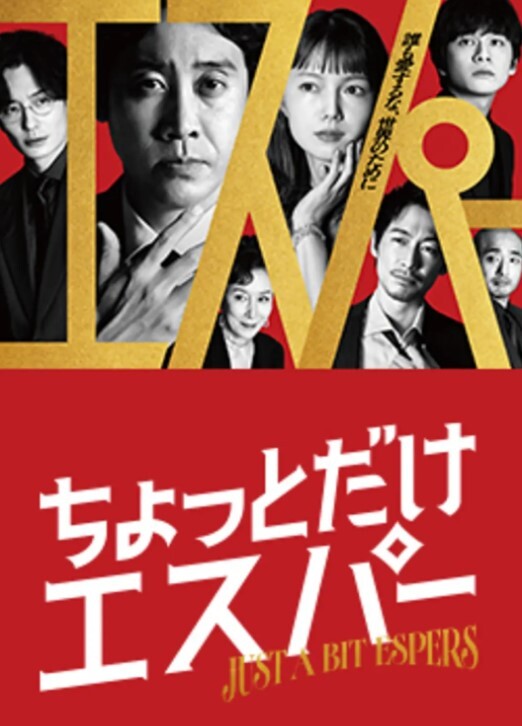 【艾莉莎 】DA57 街头访问 外带轻熟女回家 - 色吧AV
