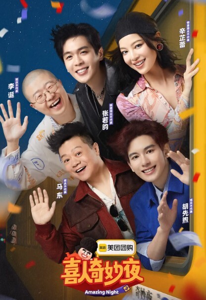 【芽芽】射会新鲜人EP2 SSN-010_职场潜规则的调教从办公桌战沙发把公 - 色吧AV