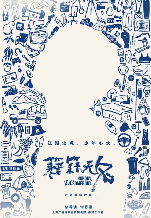 小泽玛爆菊爆过头 - 色吧AV
