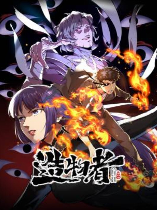 兄妹乱伦呆萌大奶萝莉内射嫩穴 - 色吧AV