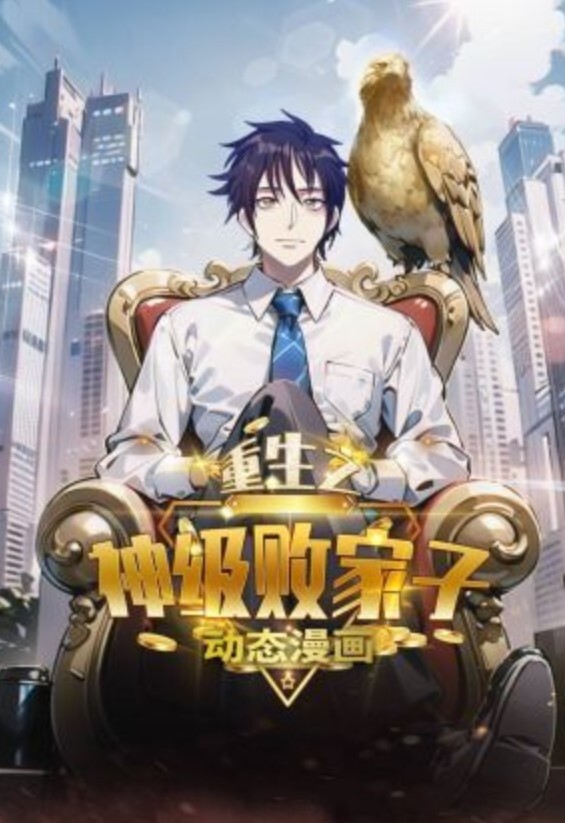 【媚黑群P】亚裔硬核丰满妹子重口味性爱挑战几个壮汉双插 - 色吧AV