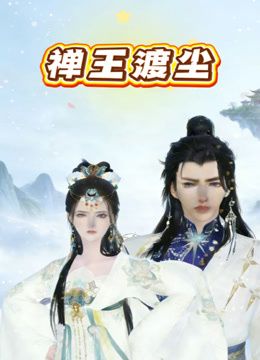 西安某翻译学院的18岁妹子第二部 - 色吧AV