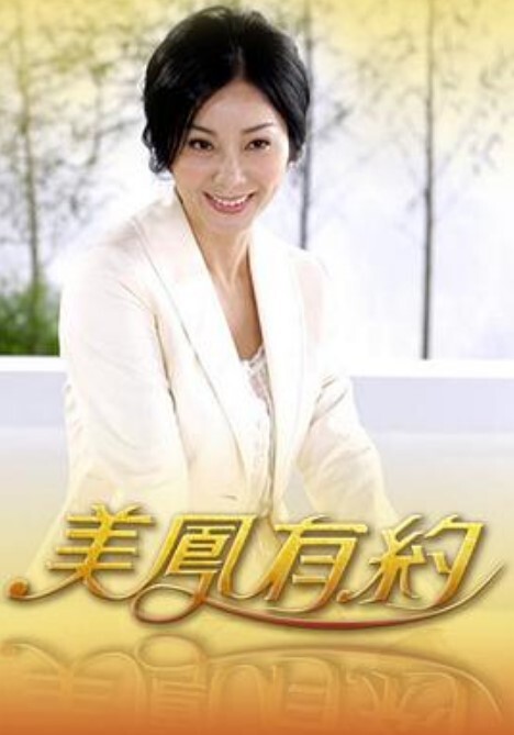 STARS-924 對喜歡的美人咖啡店員惡劣客訴強迫道歉監禁在自宅！懷孕射精剝奪抵抗意識目標先有後婚的精神病跟蹤者… 本莊鈴 - 色吧AV