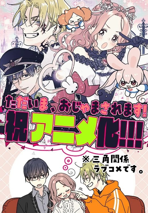 大奶图书管理员操客户用她的大屁股让他做屁股无尽【HentaiPD】 - 色吧AV