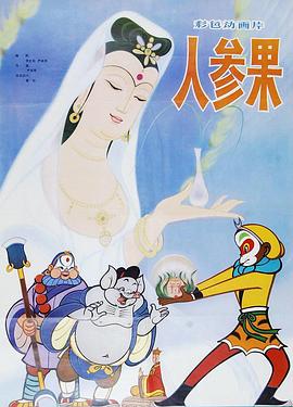 青青在线视频 - 色吧AV