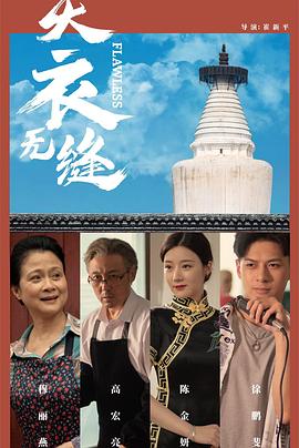 巨乳波霸成人免费视频 - 色吧AV