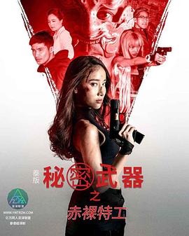给我一个色情网站 - 色吧AV