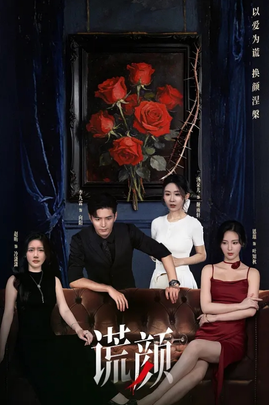 【晴儿】DA77 天然纯欲美少女 上班偷闲去厕所跟大屌哥偷偷激战 - 色吧AV