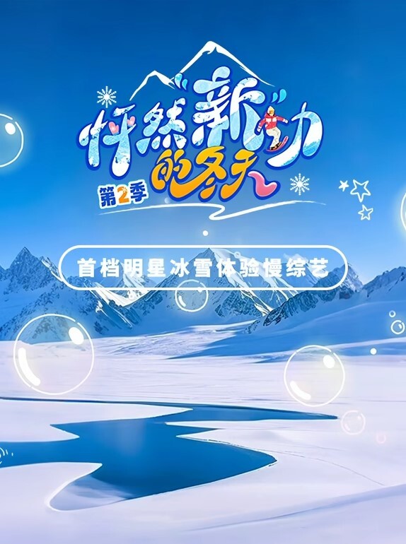 丽柜女神极致诱惑极品妖娆女神湿滑舌吻超级喷血诱惑 - 色吧AV