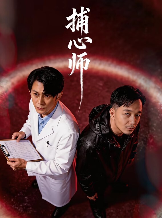 大学研究生田丽娜，清纯小仙女竟被渣男无情曝光！ - 色吧AV