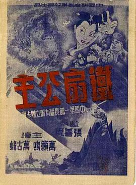 青青草手机在线视频免费观看 - 色吧AV