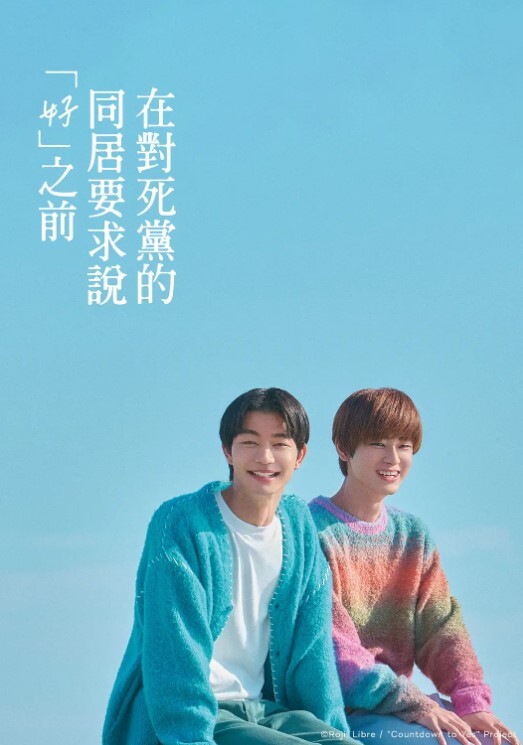 抖音千万粉丝网红晚安的日记万宁与晚安被曝光婚内出轨知三当三这屁股真漂亮圆溜的带劲 - 色吧AV