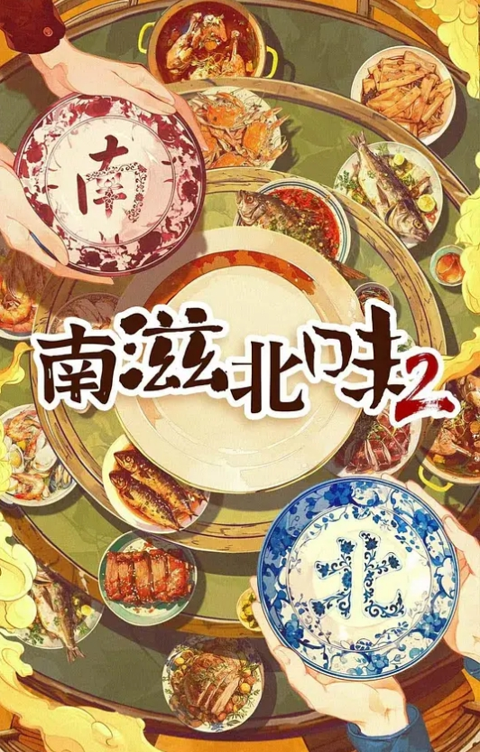 人妖国产伪娘黑丝手淫射脚上再吃下去 - 色吧AV