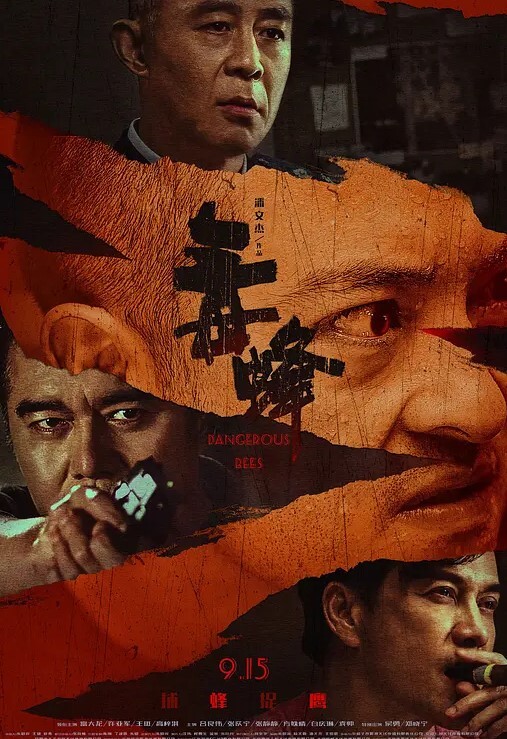 突袭熟睡的姐夫姐姐在旁边熟睡我给姐夫口交内射 - 色吧AV