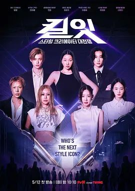 【年度最佳】老吴爱约炮 有气质超漂亮神仙颜值JK女神 有一种无辜的眼神让人感觉很乖需要保护的小鸟依人类型 - 色吧AV