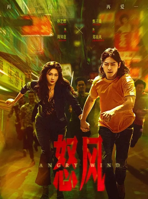 丝袜苗窕美乳眼镜骚货和纹身小哥激情啪啪 - 色吧AV