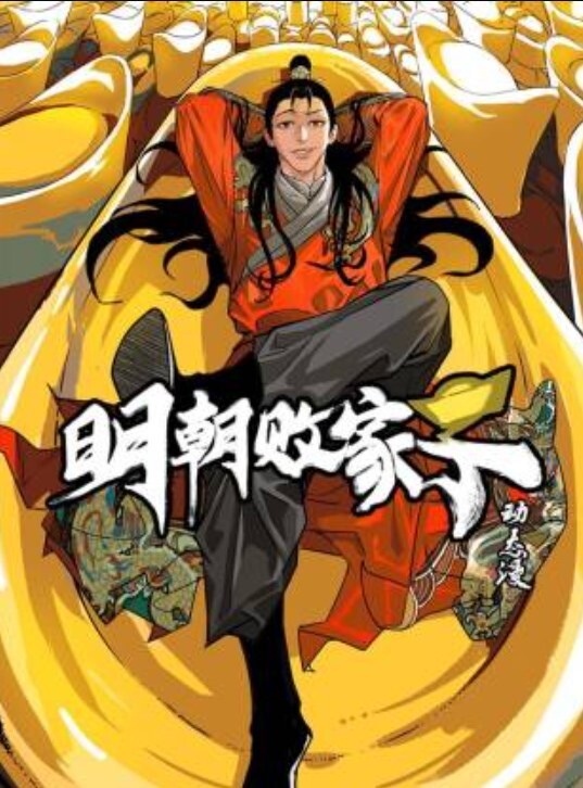 黑丝反差婊勾搭小哥舔脚足交爱了 - 色吧AV