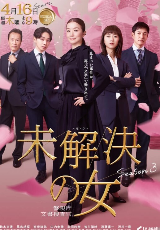 私立乱交学园第4话 - 色吧AV