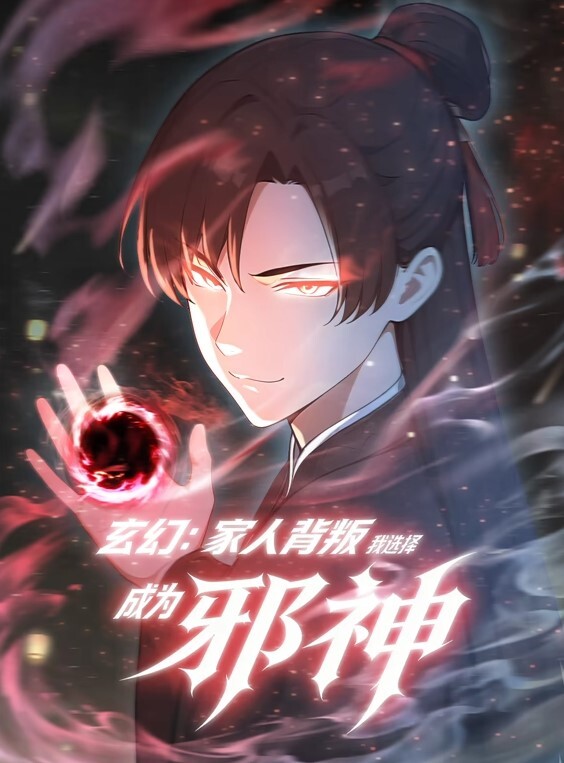 MMD你的鸡巴如果硬了Hakulalalay会帮你口 - 色吧AV