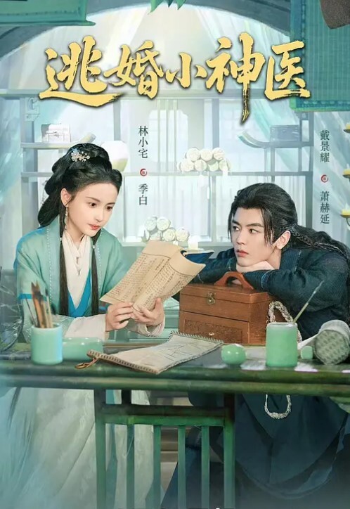 无套爆操练瑜伽的妹妹剃毛后白虎妹妹更性感了最后颜射 - 色吧AV