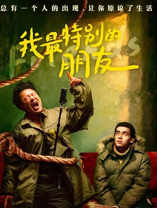 清纯JK小姐姐近距离高清偷拍抄底 - 色吧AV