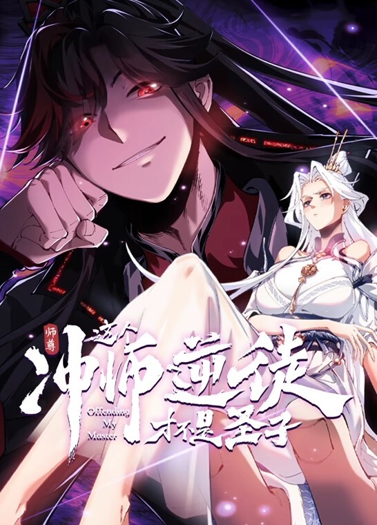 AI刘亦菲性爱观战#性交 - 色吧AV