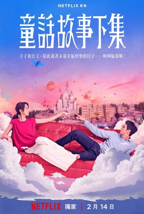 爆操长腿舞蹈生女神级别的舞蹈生撅起屁股求大鸡吧的插入真骚 - 色吧AV