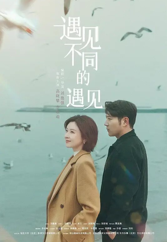 黑丝少妇被狼友摸了一把今晚上有的回味了 - 色吧AV