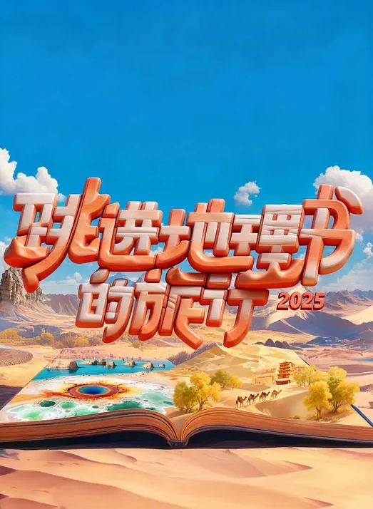 极品尤物女神无毛超粉美穴 - 色吧AV