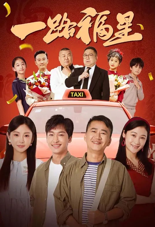 青春期的学习第3话想接吻的年龄中文字幕 - 色吧AV
