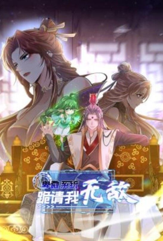 不正经的SPA理疗会所一双大白美腿少妇还是个白虎 - 色吧AV