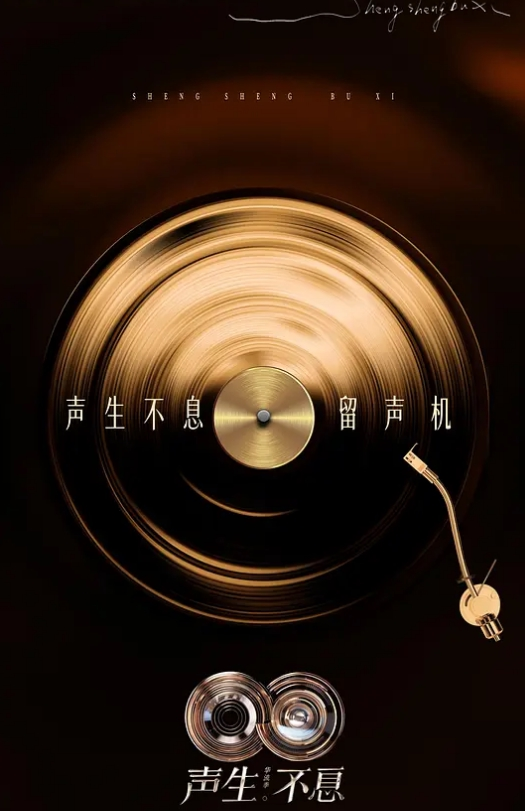 国内菊花开发第一人 - 色吧AV