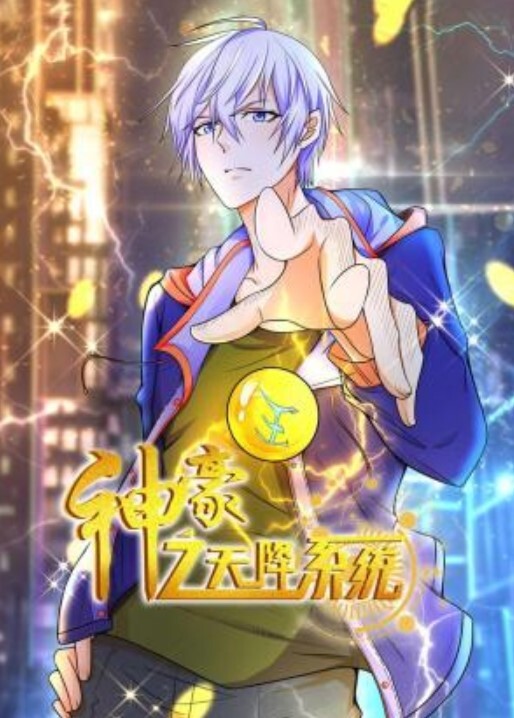 91CM-249  我的姐姐不可能这么淫荡-小林杏 - 色吧AV