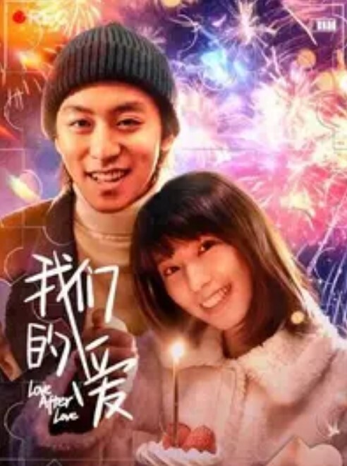 来朋友家看到这一幕妹子真骚会玩 - 色吧AV